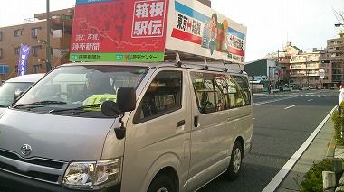 2013010301