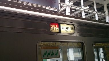 2012123009
