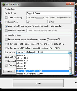 BlogPaint