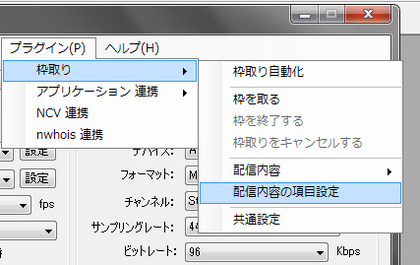 FMEA3