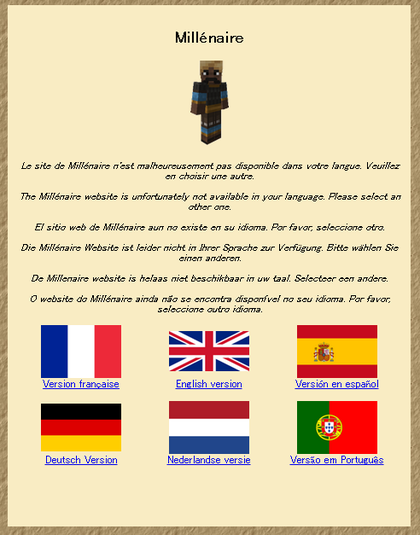 minem