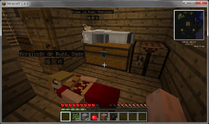 mura4