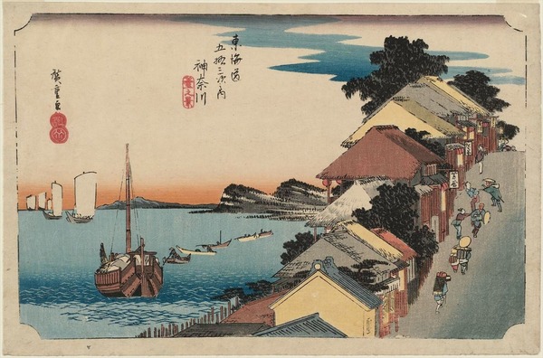安藤広重