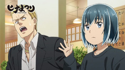 ヒナまつり