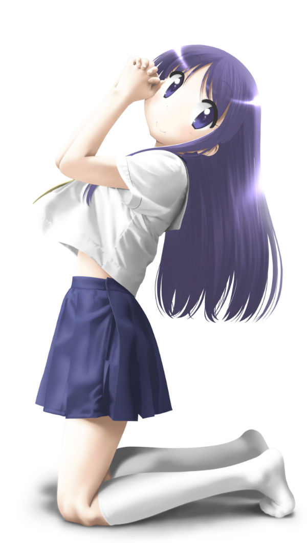 日向縁
