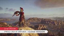NintendoDirect