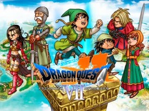 ドラクエ7