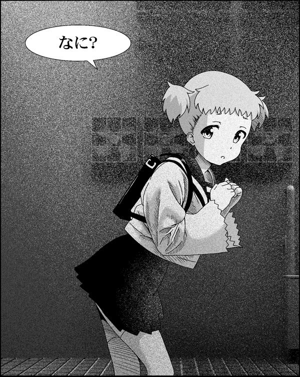 ProjectMOE カット