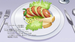 ジョジョの奇妙な冒険 第4部