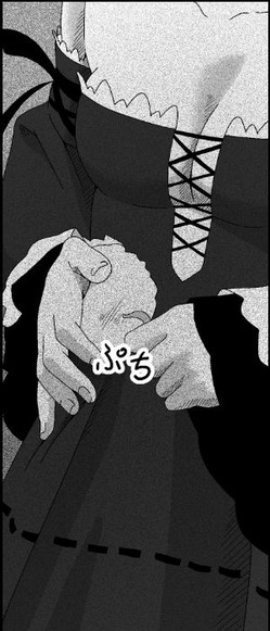 第6話141 コマ5