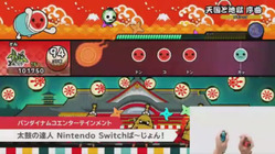 NintendoDirect 2018年3月9日