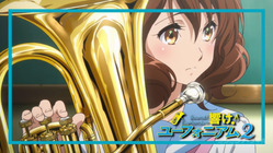 響け!ユーフォニアム2 1話