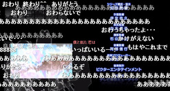 けものフレンズ 12話ニコニコ生放送