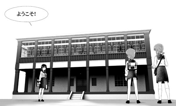 ProjectMOE 天子邸