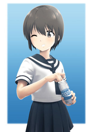唐手いぶき
