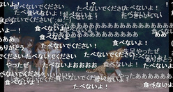 けものフレンズ 12話ニコニコ生放送