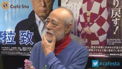 津川雅彦