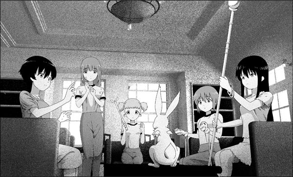 天子邸 談話室