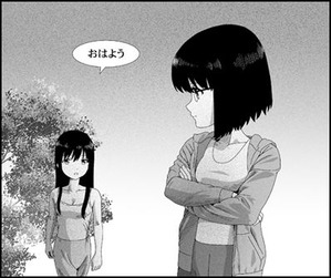 第6話175ページ コマ2