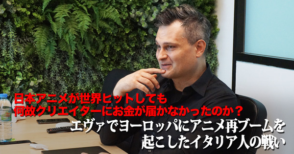ニコニコニュース