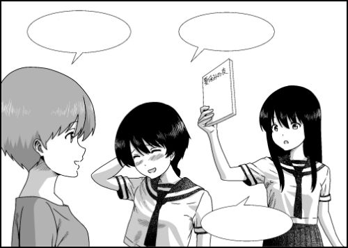 漫画カット