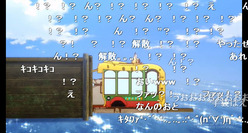 けものフレンズ 12話ニコニコ生放送