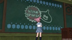 旧校舎 バトエン同好会室