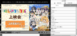けものフレンズ 12話ニコニコ生放送