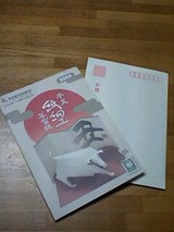 29166d1a.jpg