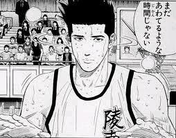awatenai