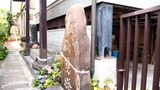 宅宝院