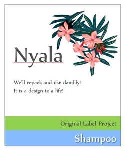 nyala2-2