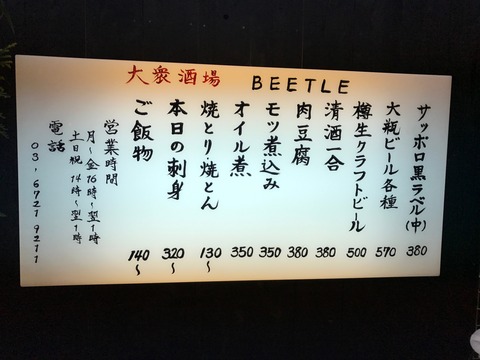 90FB6E11-0B25-4FC9-BF7B-E6E608F650B9