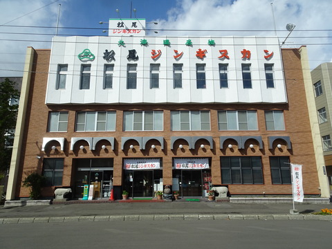 DSC06350