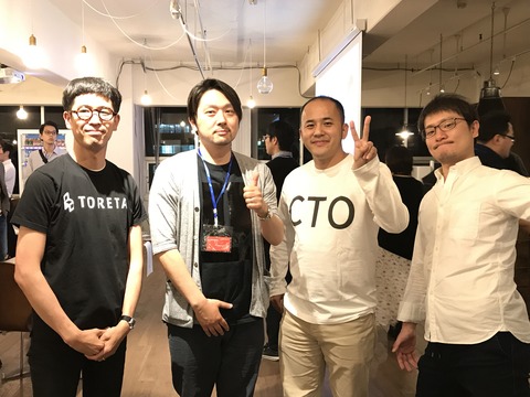 写真 2017-05-17 21 00 48