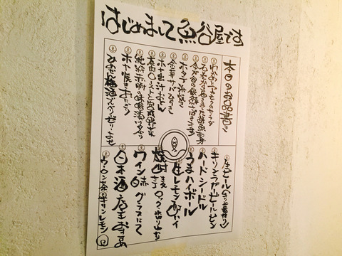 2016-06-22-16-54-03