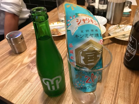 CBE1B13E-928D-495E-86DF-DE7E2C62F3EB