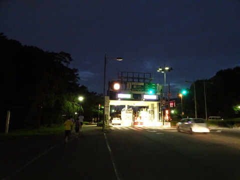 DSC05030