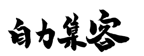 09