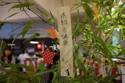 DSC00414
