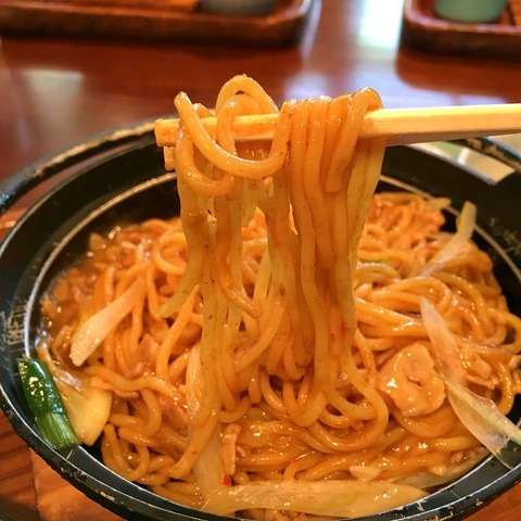 tantan