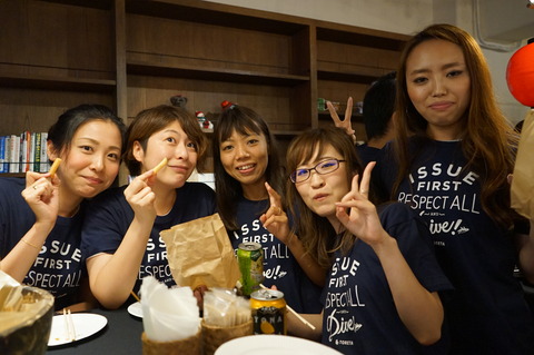 DSC00535