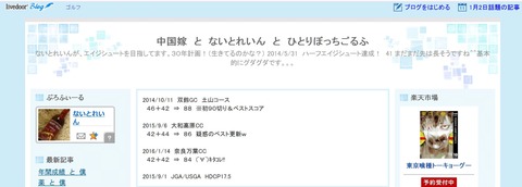 キャプチャg