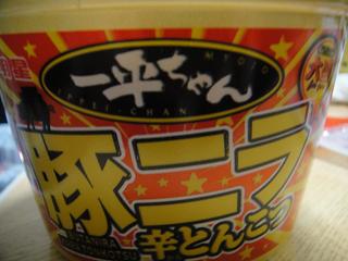 200907133