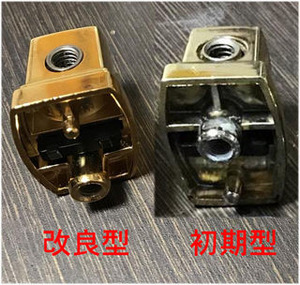 ans-480046032