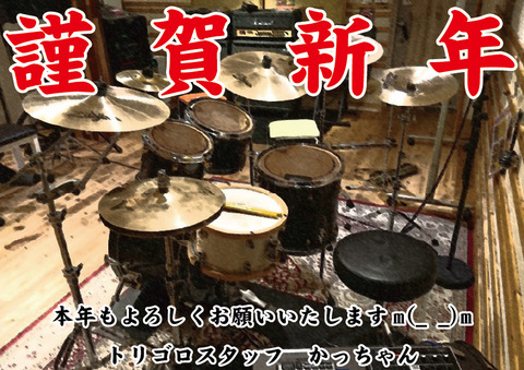 名称未設定-1