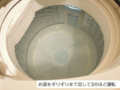 DSCN6564