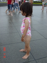 ���ݥǥ�ѡ���