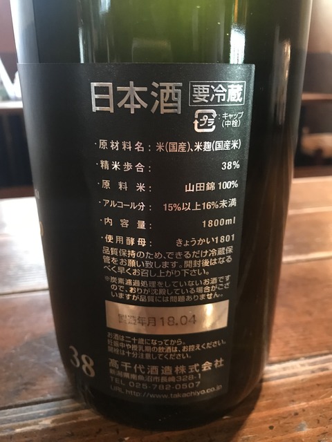 EC65A31B-72FB-4EA4-AE6A-2B12E00EB167