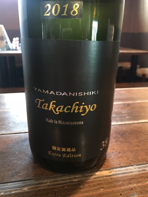 5D84690D-54EC-447A-8D09-7CC04D85960F